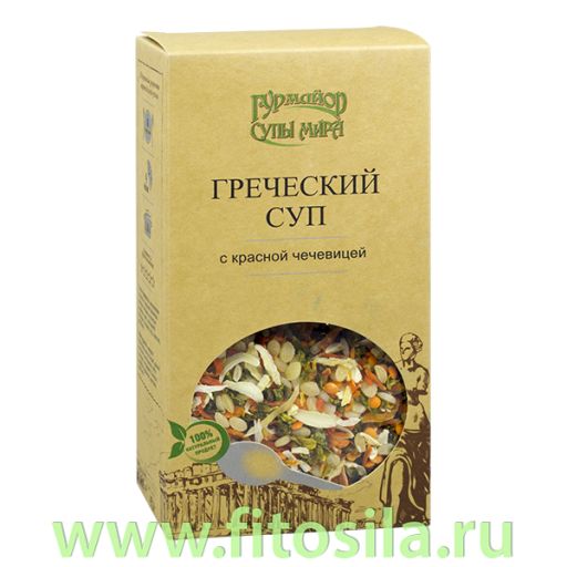 Греческий суп с красной чечевицей 210 г, ТМ "Гурмайор СУПЫ МИРА"