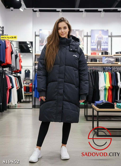 Куртка зимняя с капюшоном