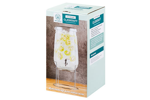 Диспенсер для холодных напитков с краном 8 л 26*22*46 Glaskraft на метал. подставке стекло - Elan gallery фото 7