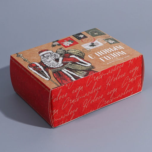 Коробка сборная Новогодняя почта, 20 х 15 х 8 см - Дарите счастье фото 5