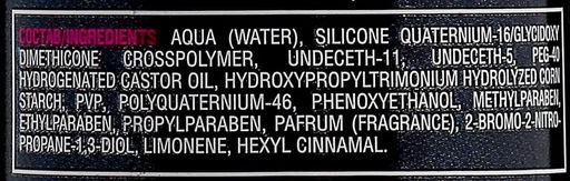 Голливудские локоны Спрей-Фиксин для волос "Идеальные локоны", 150 мл