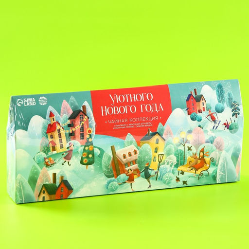 Чайная коллекция Уютного нового года, 4 вкуса новогодних вкуса (20 г. x 4 шт.) - Фабрика счастья фото 6
