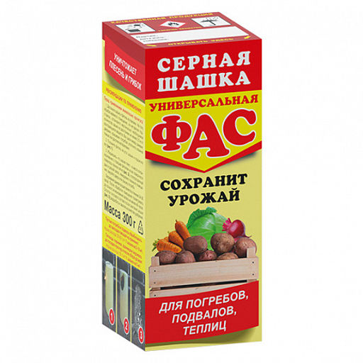 КП Серная шашка прямоугольная ФАС 300 гр (35 шт./упак.)