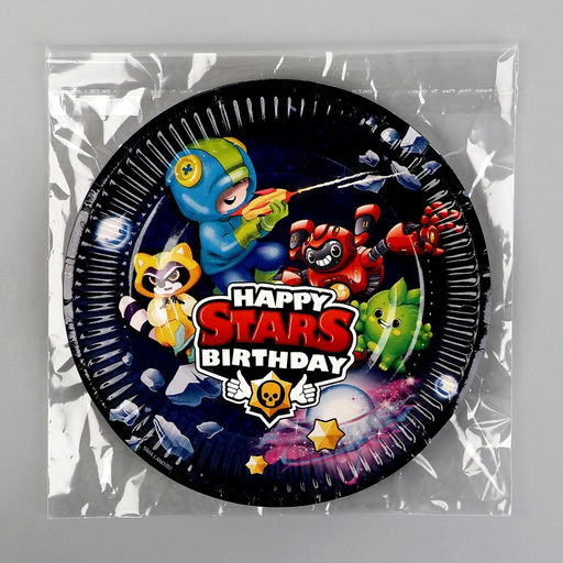 Цена за 10 шт. Тарелка одноразовая бумажная Stars, 18 см