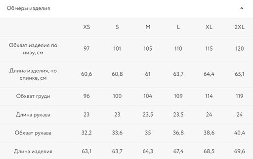Футболка из хлопка W_REGULAR1-13/ Zarina фото 8