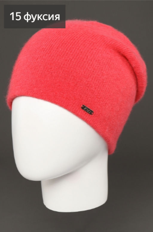 Шапка Мерлин