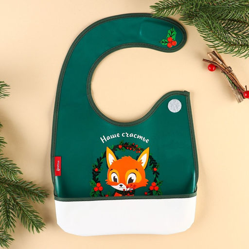 Нагрудник для кормления Крошка Я Наше счастье, непромокаемый на липучке, с карманом, цвет зеленый  фото 5