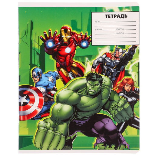 Цена за 10 шт. Тетрадь 24 листа, Личности, 5 видов МИКС, клетка, Мстители - Marvel фото 8