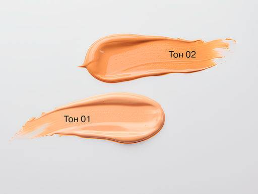 BB PEPTIDE SPF 30 tone 1, тонирующий солнцезащитный крем с пептидами, гиалуроновой кислотой и пребиотиками НОВИНКА!!! - Mesomatrix фото 3