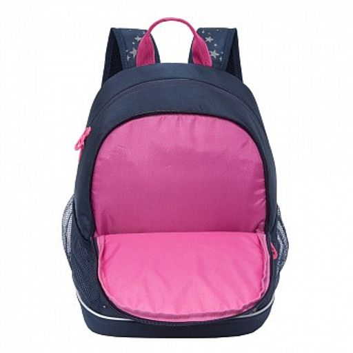 RG-063-3 Рюкзак школьный - Grizzly фото 4