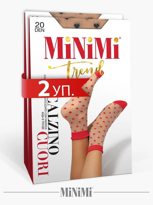 (Minimi) Cuori 20 (нос)(сердечки) (чз) caramello/nero  фото 4