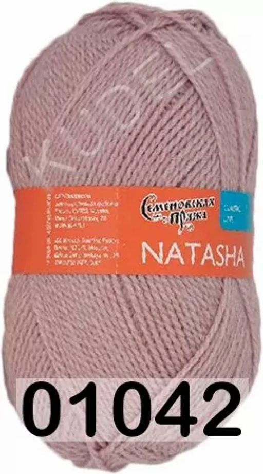 Пряжа NATASHA / НАТАШАПШ