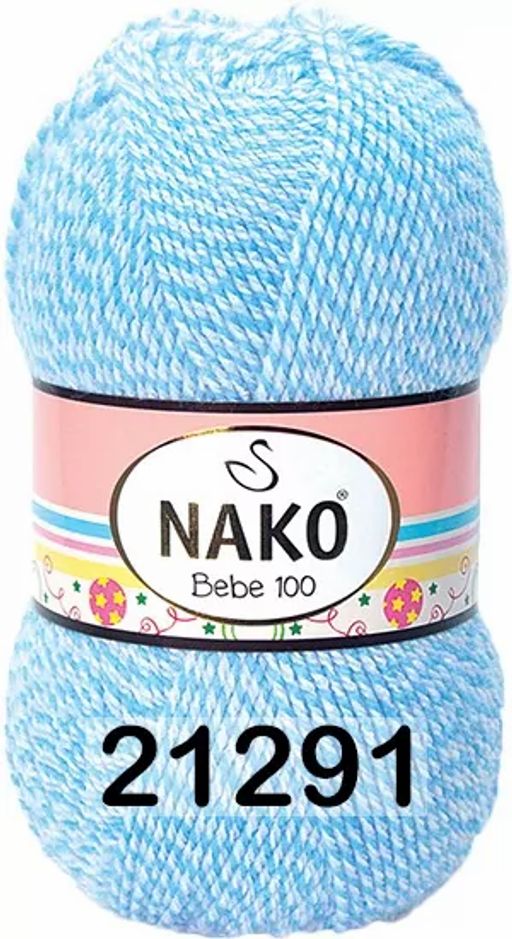 BEBE 100 NAKO  фото 22
