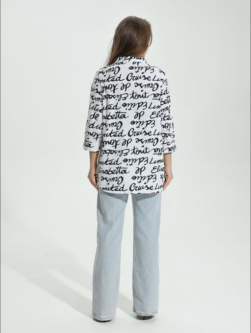 Жанетта туника женская (полоса синий) - Lovetex фото 98