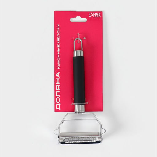 Овощечистка Доляна Venus, 21 см, нержавеющая сталь, чёрная  фото 10