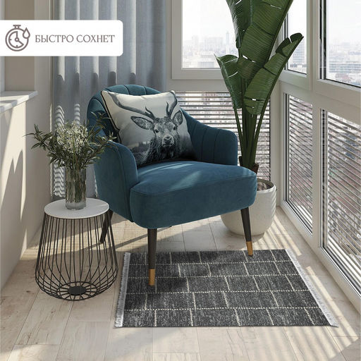 Коврик безворсовый ПРОВАНС icarpet 60*100 005 кварц 05  фото 3