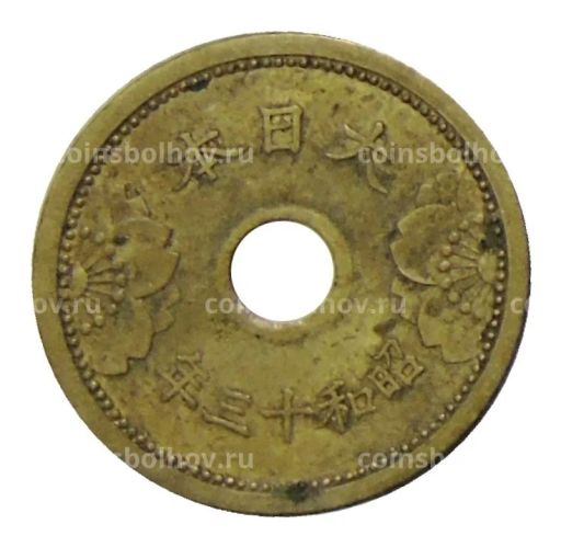 5 сен 1938 года Япония