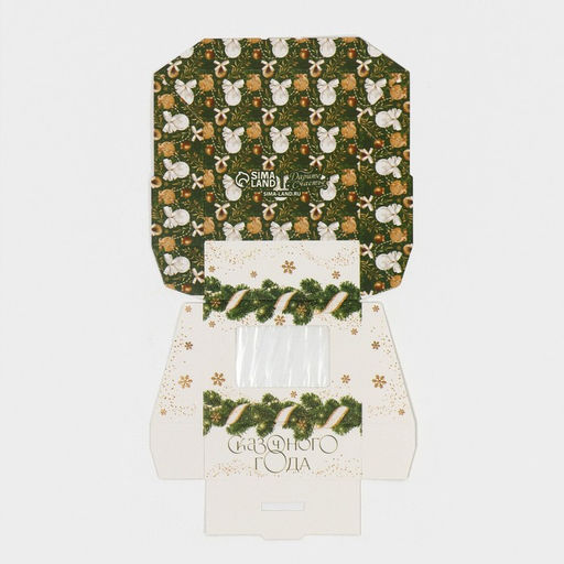 Цена за 5 шт. Коробка складная «Новогодний шик», 10×8×3.5 см