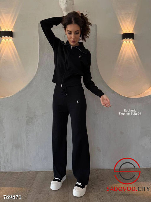 Костюм спортивный двойка - Bruno фото 4