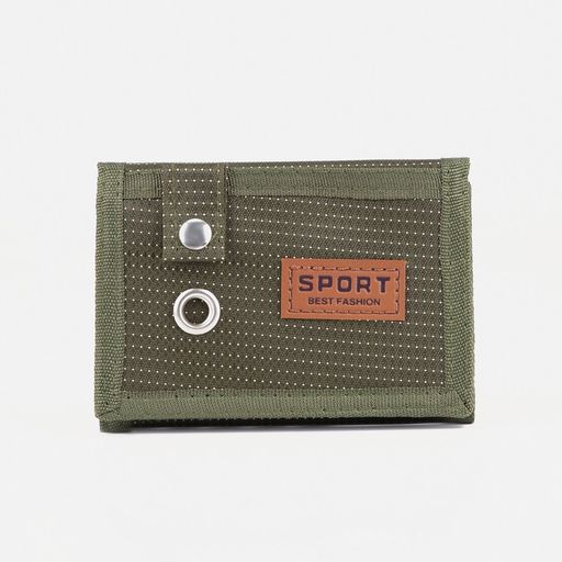 Кошелёк на липучке, цвет хаки - Simaland фото 5