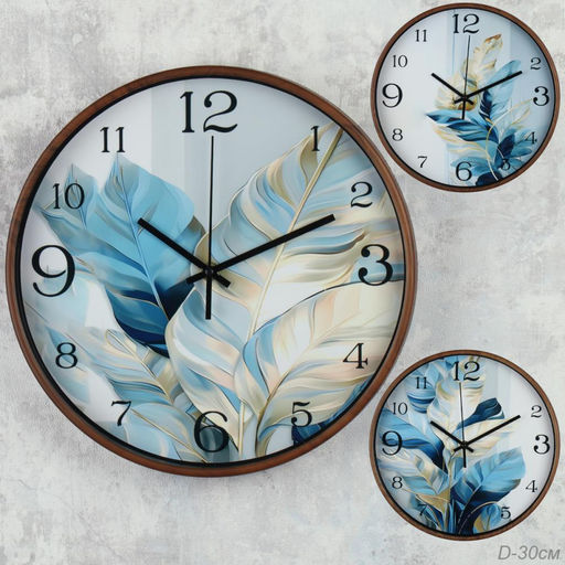 Цена за 1 шт. Часы настенные 30 см / 5736 /уп 20/ - Галеонтрейд фото 3