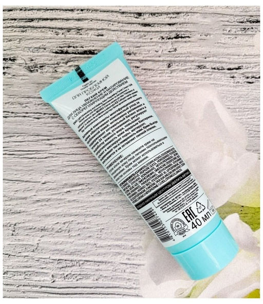 Clean Skin Легкий КРЕМ д/лица "Увлажнение и матирование", 40 мл