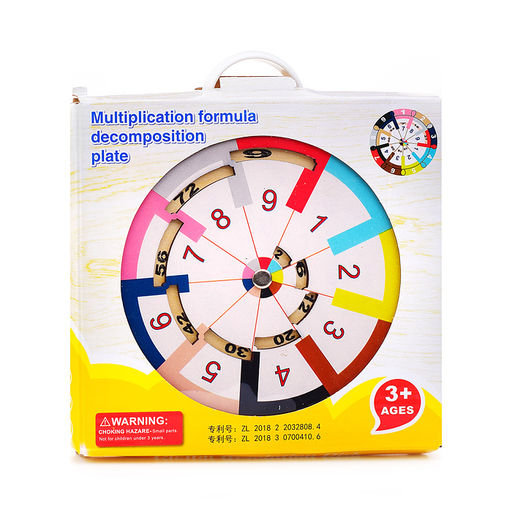 Игра развивающая в коробке - Щепочка фото 4