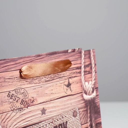 Цена за 2 шт. Пакет подарочный крафтовый, упаковка, Подарок настоящему мужчине, 23?27?8 см