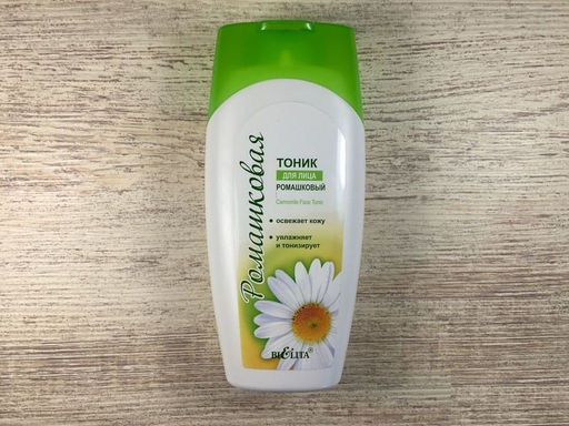 Ромашка. Тоник для лица, 200 мл/15 шт