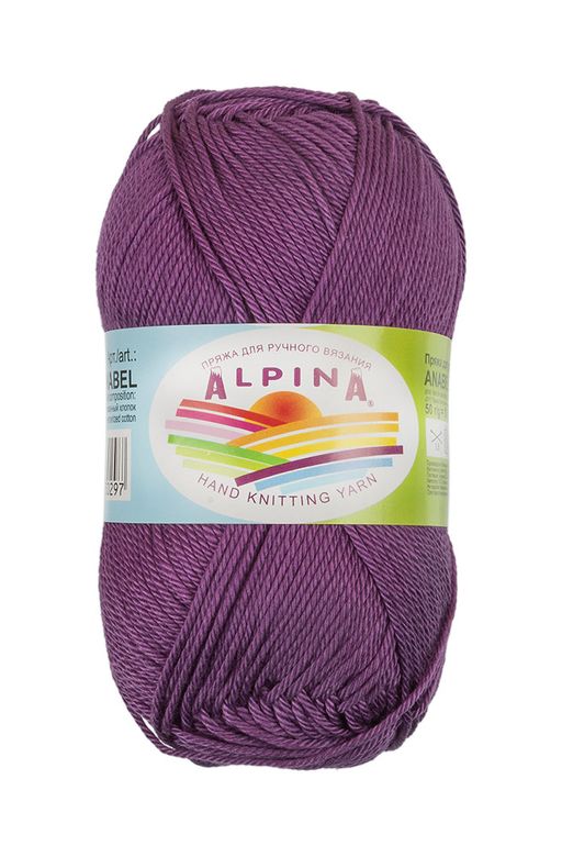 Пряжа ALPINA ANABEL 100% мерсеризованный хлопок 10 шт. х 50 г 120 м  6 м