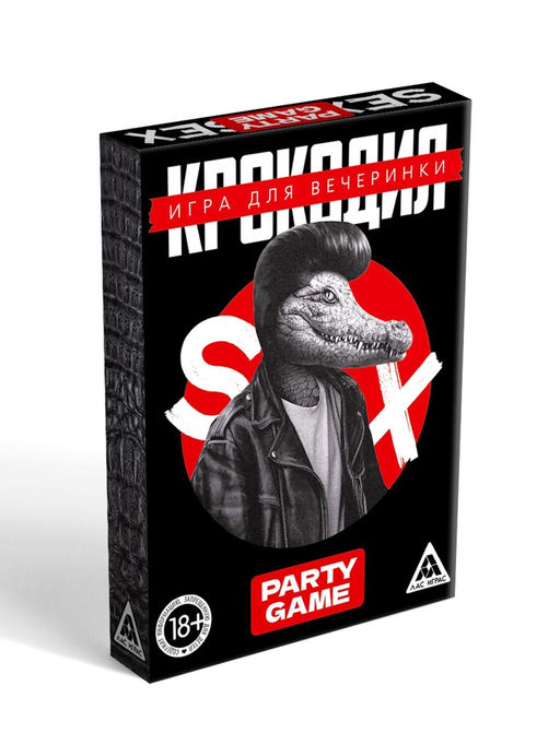 Настольная игра «Крокодил» на объяснение слов, 50 карт, 18+