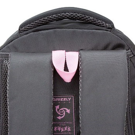 RG-461-1 Рюкзак школьный - Grizzly фото 18