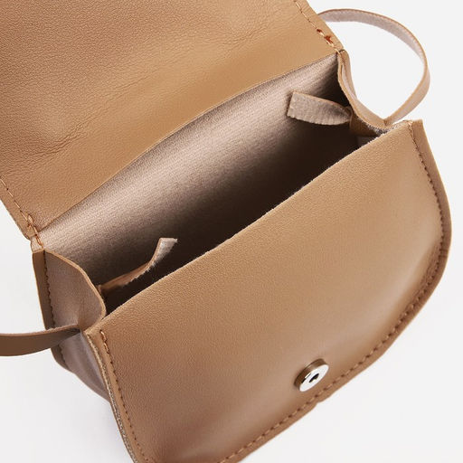 Сумка детская на магните, цвет бежевый - Simaland фото 3