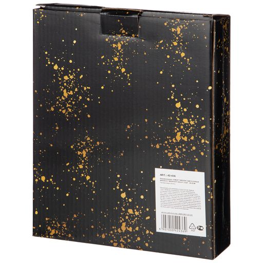 НАБОР ТАРЕЛОК ЗАКУСОЧНЫХ BRONCO MIDNIGHT GOLD 2 ШТ. 22*18.5*3 СМ (КОР=12НАБ.)  фото 2