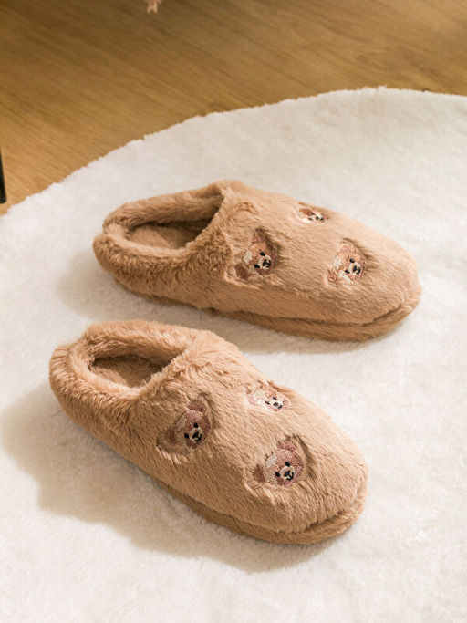 Ay? Teddy Nak??l? Pel?? Kad?n Ev Terli?i