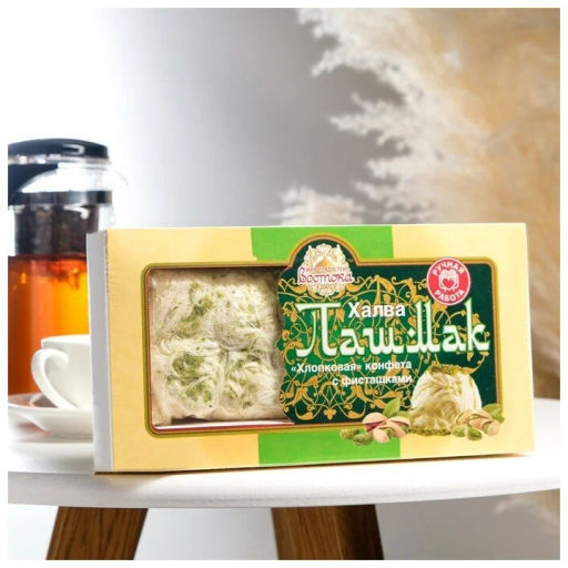Халва хлопковая Пашмак с фисташками, 150гр - Sweet Joys фото 3