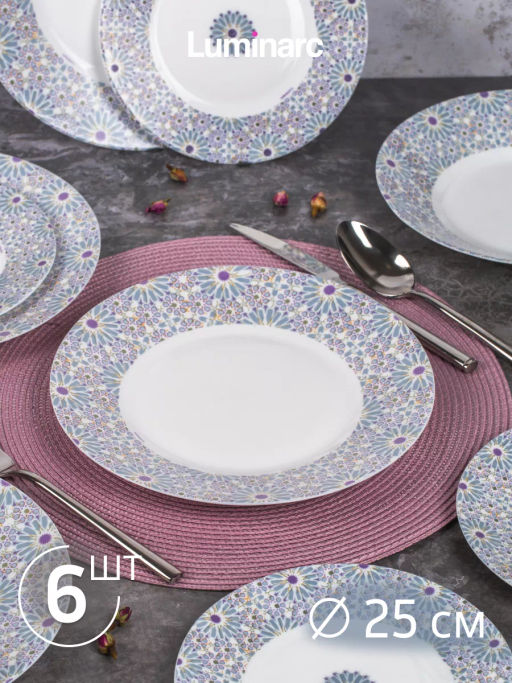 Набор столовый ESSENCE DAISY CRUX 18пр - Luminarc фото 3