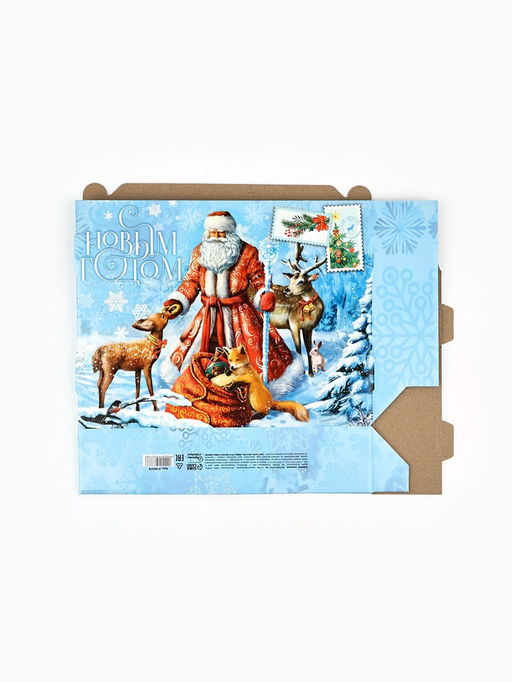 Коробка подарочная новогодняя складная «С Новым годом», 33.5×25.5×7.5 см