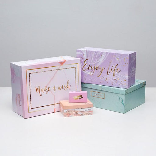 Набор коробок 15 в 1, упаковка подарочная, «Текстурный», 12×6.5×4 см - 46.5×30×17.5 см