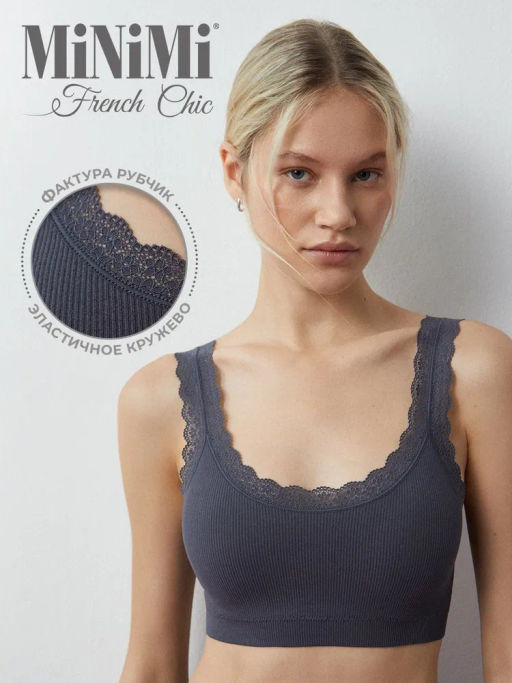Mi 1121S French Chic Майка Топ (кроп-топ на широких бретелях с вкладышами) - Minimi фото 12