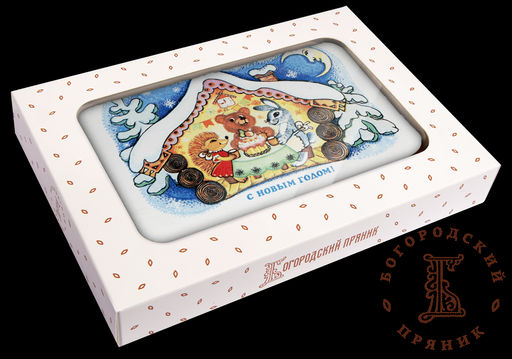 Сувенирные пряники (фотопечать) 170 гр. Душевные посиделки! Сгущенка