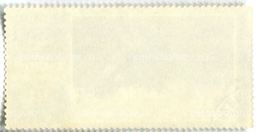 Марка Радуга 1875 год  150 лет со дня рождения А.К.Савросова