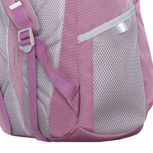 RD-543-2 Рюкзак - Grizzly фото 38