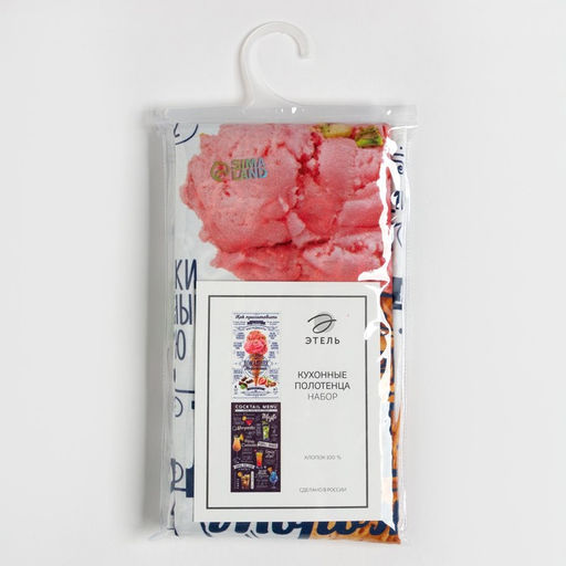 Набор полотенец Этель Cocktail menu 40х73 см - 2 шт, 100% хлопок, саржа 190 г/м2  фото 2