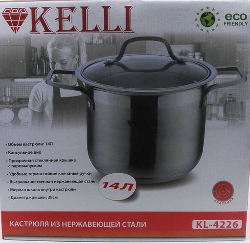 Кастрюля нерж. 14 л "Kelli", арт. KL-4226