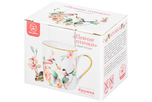 Кружка 250 мл 10,5*7*8 см Певчие птички NEW BONE CHINA, фарфор - Elan gallery фото 4