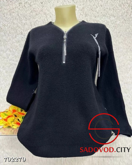 Кофта оверсайз для кормления