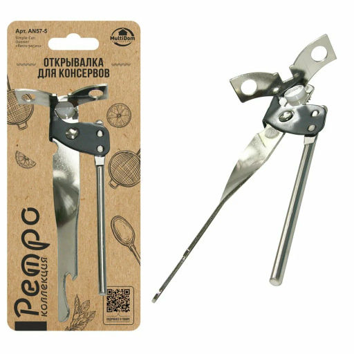Открывалка для консервов Ретро AN57-5 /МультиДом/  фото 7