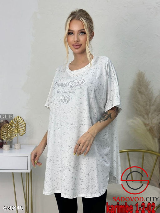 Футболка женская с надписью