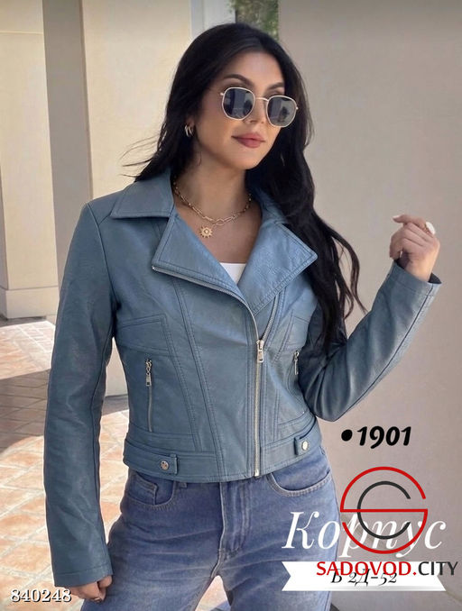 Женская весенняя куртка-косуха - Bruno фото 2